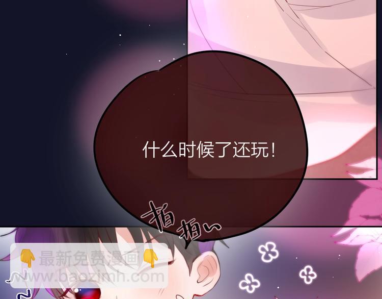 第53话 静谧的夜，和想说的话(1/3)-第58话