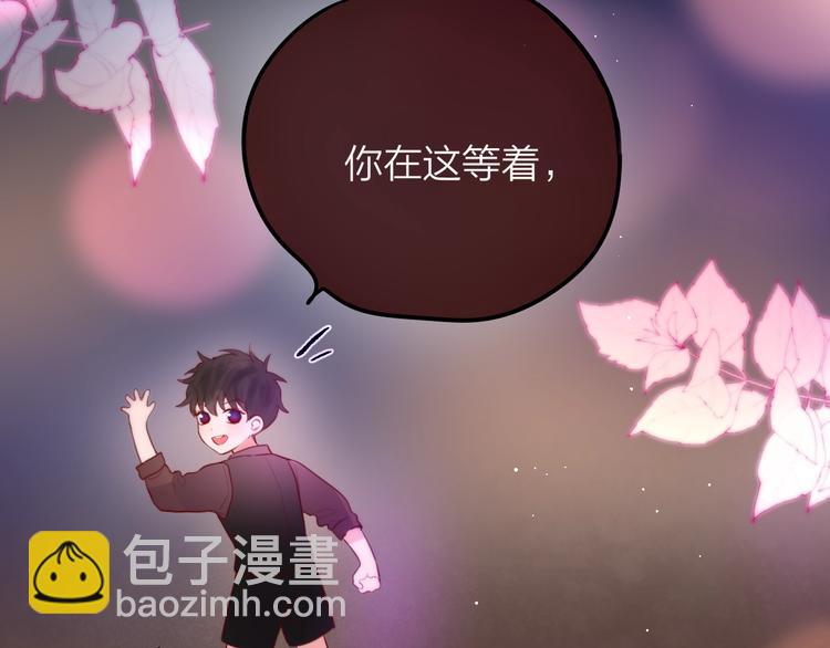 第53话 静谧的夜，和想说的话(1/3)-第58话