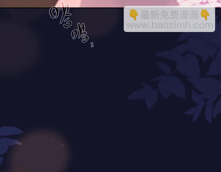 第53话 静谧的夜，和想说的话(1/3)-第58话