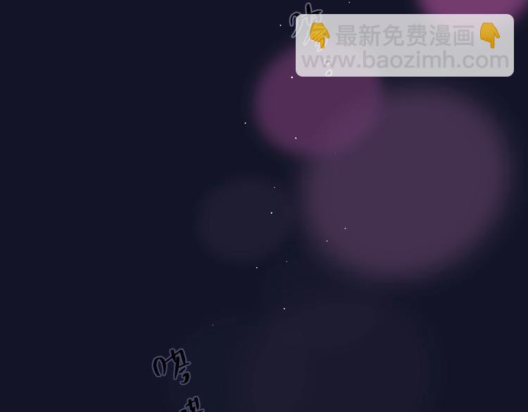 第53话 静谧的夜，和想说的话(1/3)-第58话