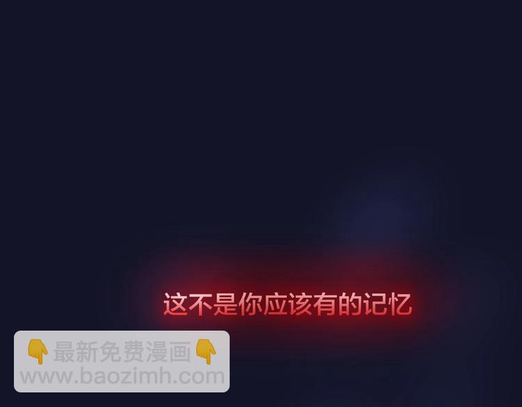 第53话 静谧的夜，和想说的话(1/3)-第58话