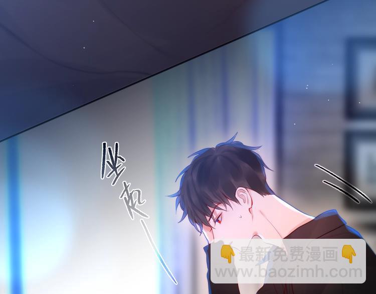 第53话 静谧的夜，和想说的话(1/3)-第58话