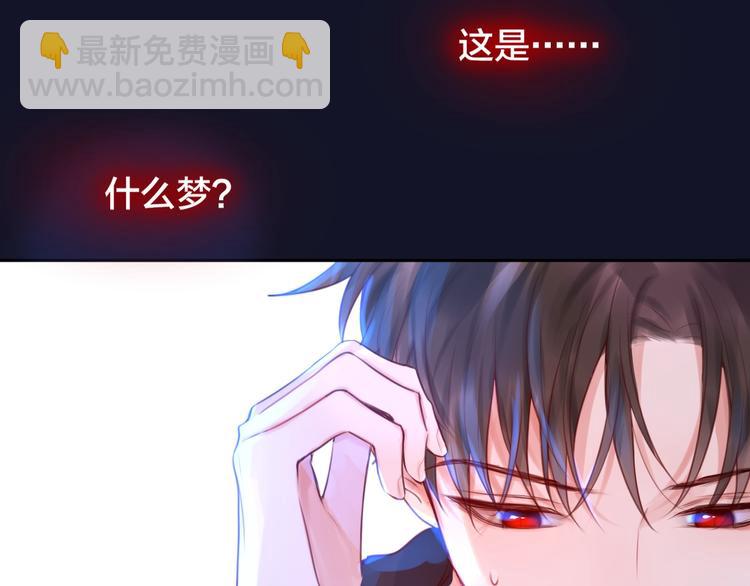 第53话 静谧的夜，和想说的话(1/3)-第58话