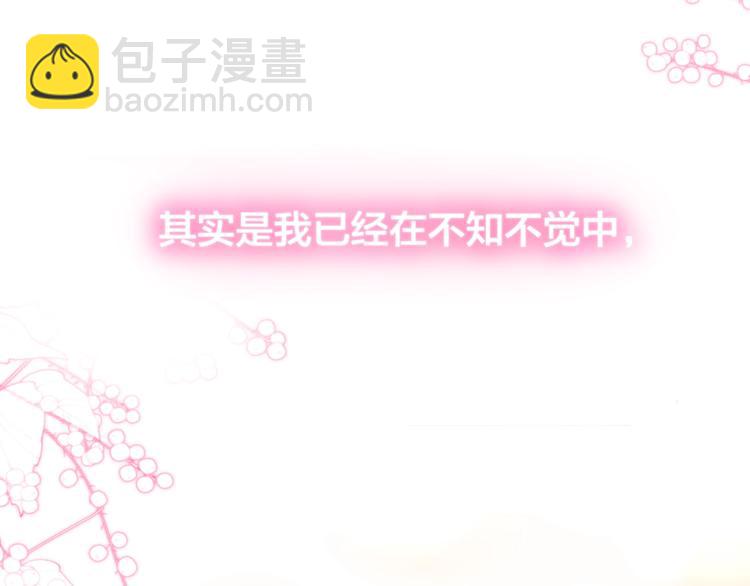 第53话 静谧的夜，和想说的话(1/3)-第58话