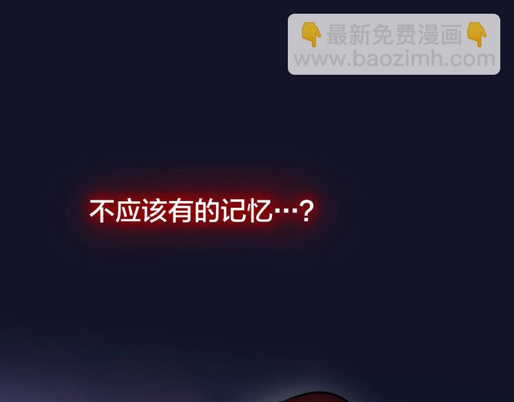 第53话 静谧的夜，和想说的话(1/3)-第58话