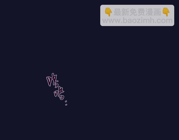 第53话 静谧的夜，和想说的话(1/3)-第58话