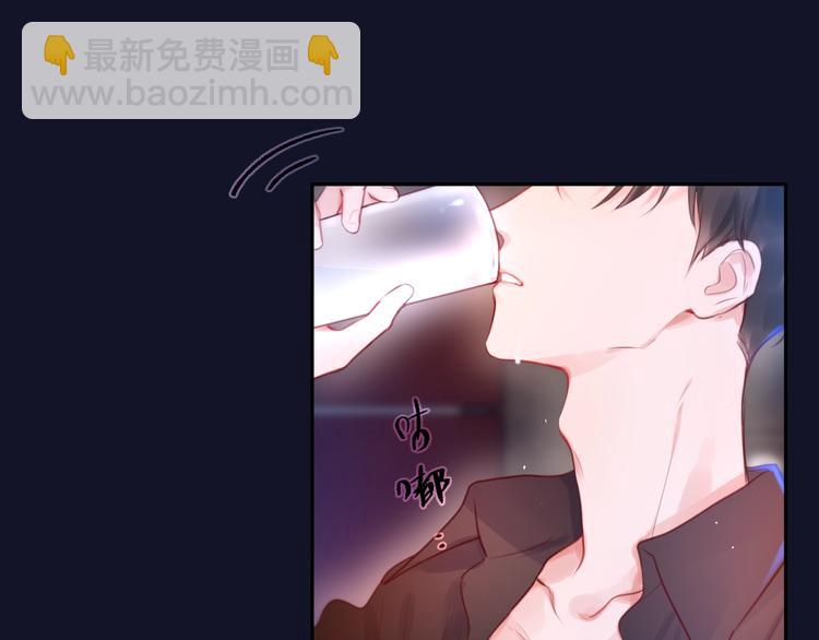 第53话 静谧的夜，和想说的话(1/3)-第58话