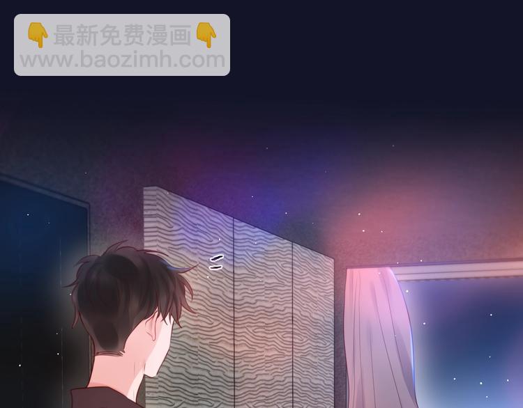 第53话 静谧的夜，和想说的话(1/3)-第58话