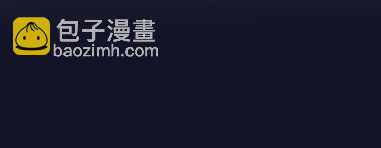 第53话 静谧的夜，和想说的话(1/3)-第58话