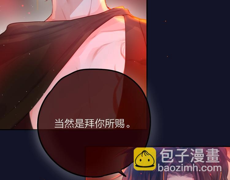 第55话 死神&生神(1/3)-第60话