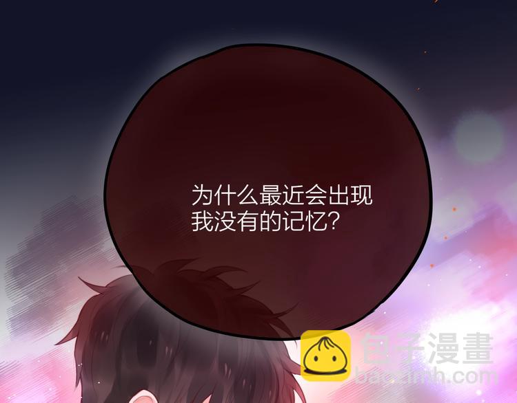 第55话 死神&生神(1/3)-第60话