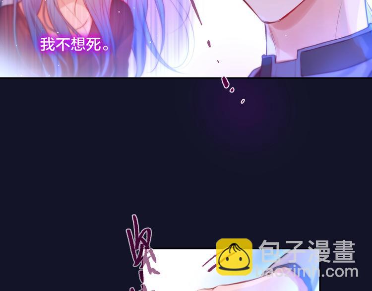 第55话 死神&生神(1/3)-第60话