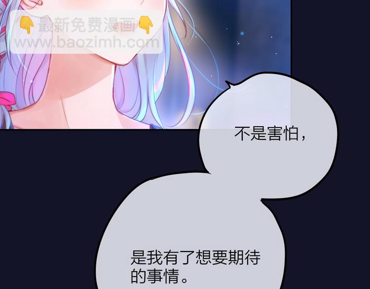 第55话 死神&生神(1/3)-第60话