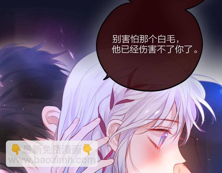 第55话 死神&生神(1/3)-第60话