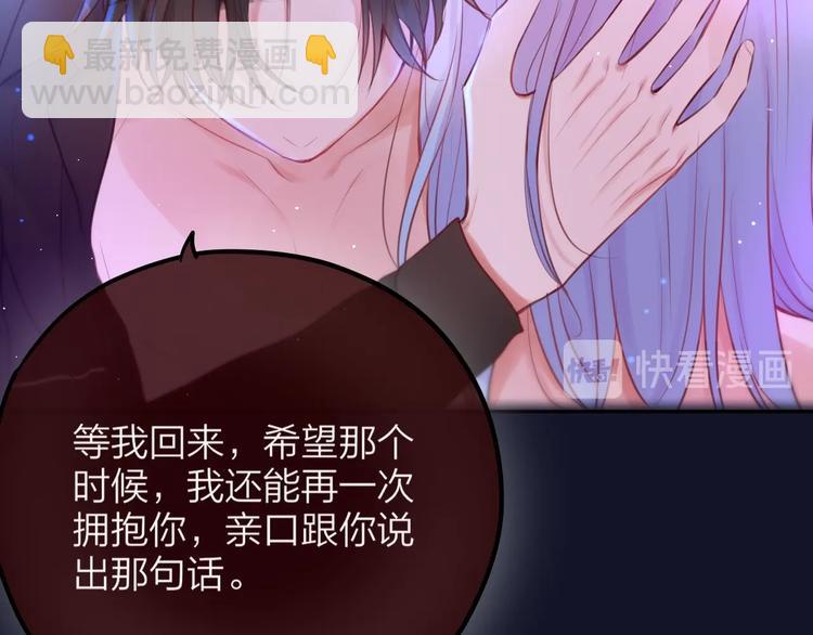 第55话 死神&生神(1/3)-第60话