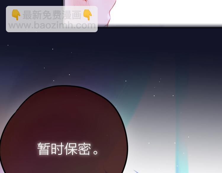 第55话 死神&生神(1/3)-第60话