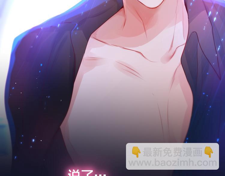 第55话 死神&生神(1/3)-第60话