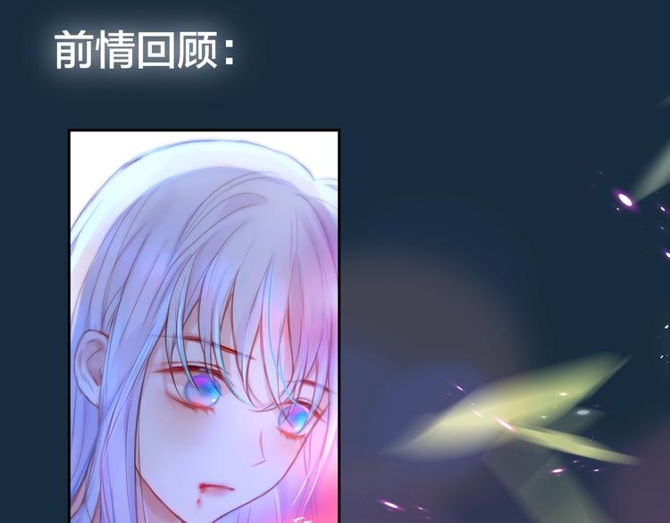 第57话 区区小婴儿！(1/3)-第62话