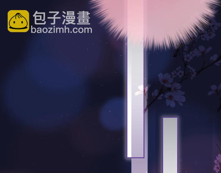 第57话 区区小婴儿！(1/3)-第62话