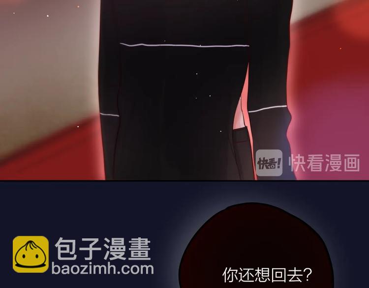 第57话 区区小婴儿！(1/3)-第62话