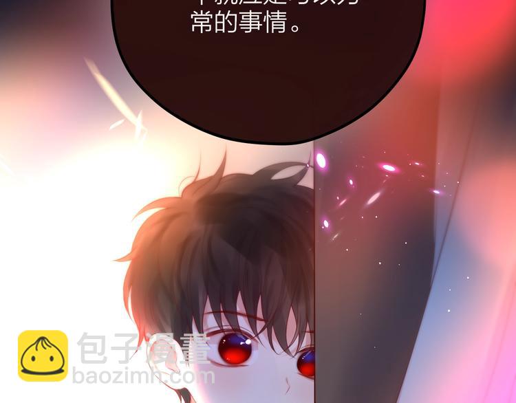 第57话 区区小婴儿！(1/3)-第62话