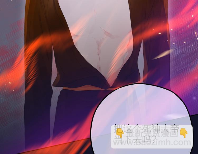 第59话 我想念他(1/5)-第64话