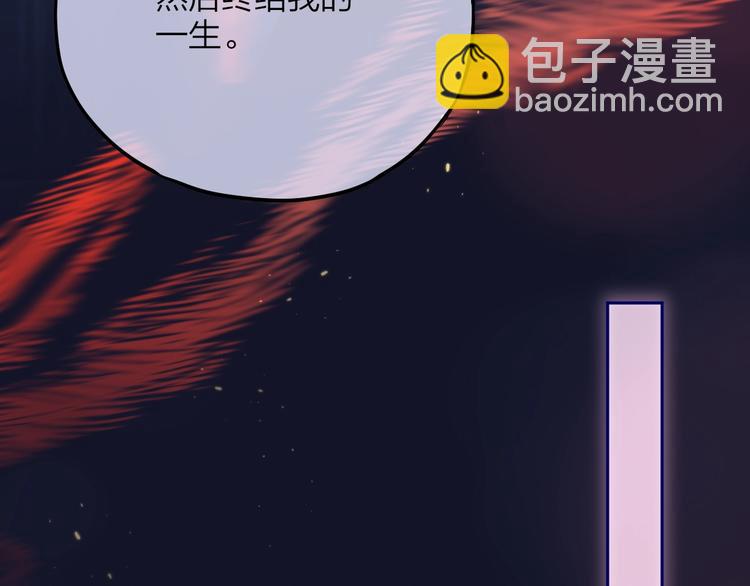 第59话 我想念他(1/5)-第64话