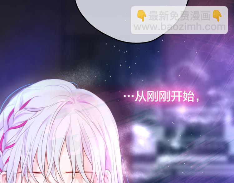 第59话 我想念他(1/5)-第64话