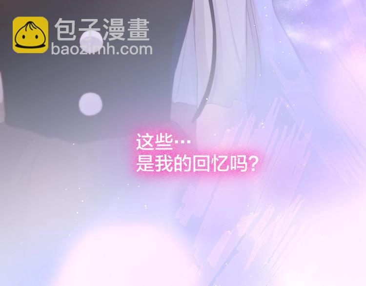 第59话 我想念他(1/5)-第64话