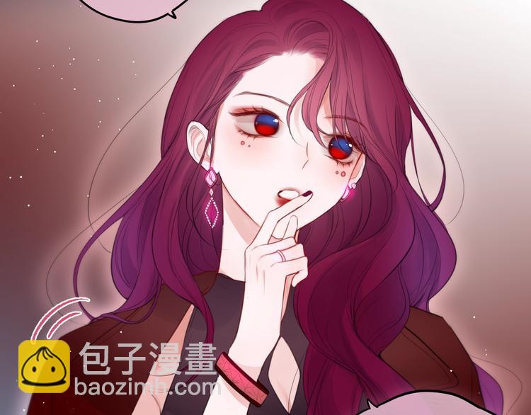 第61话 求吻(1/3)-第66话