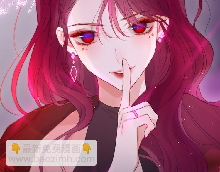 第61话 求吻(1/3)-第66话