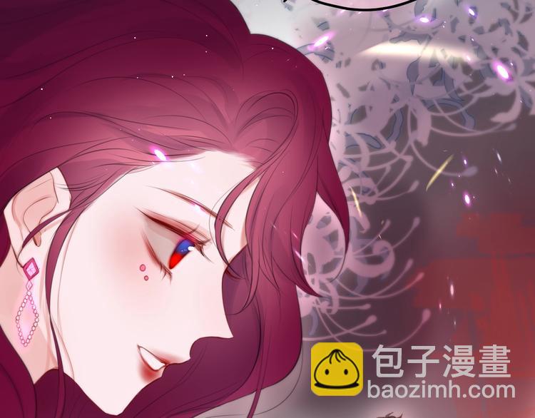 第61话 求吻(1/3)-第66话