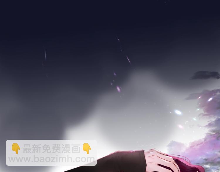 第61话 求吻(1/3)-第66话