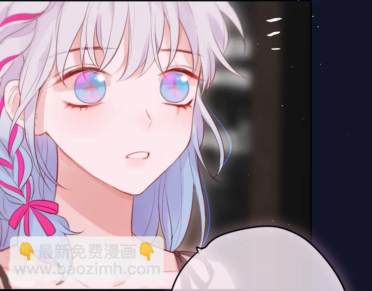 第61话 求吻(1/3)-第66话