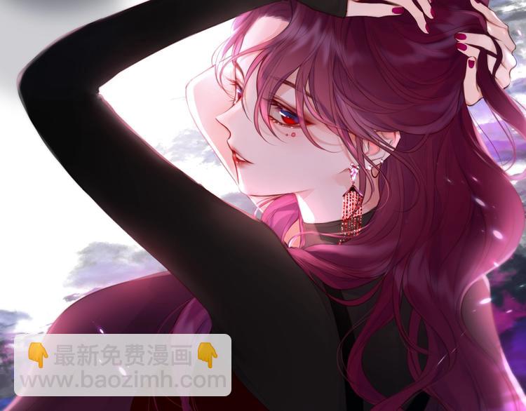 第61话 求吻(1/3)-第66话