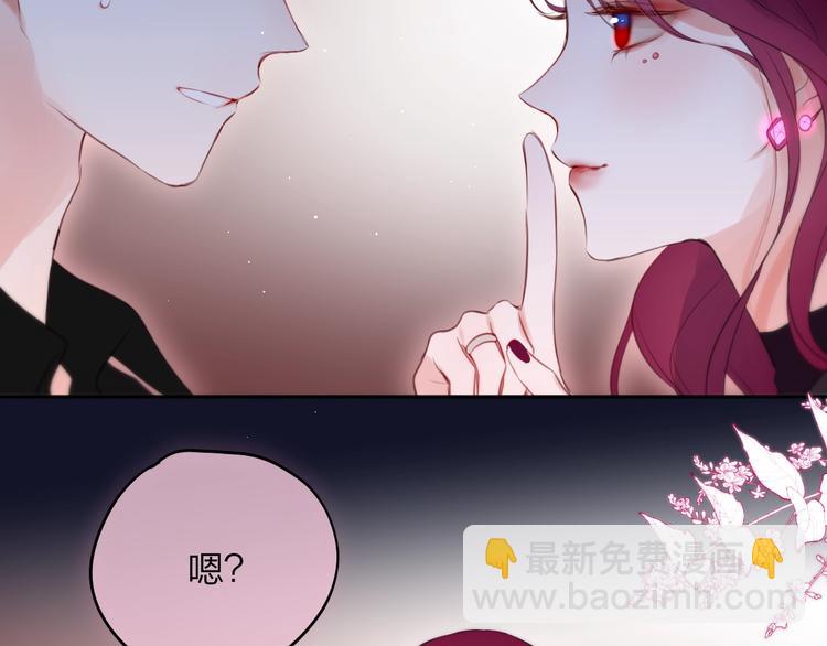 第61话 求吻(1/3)-第66话