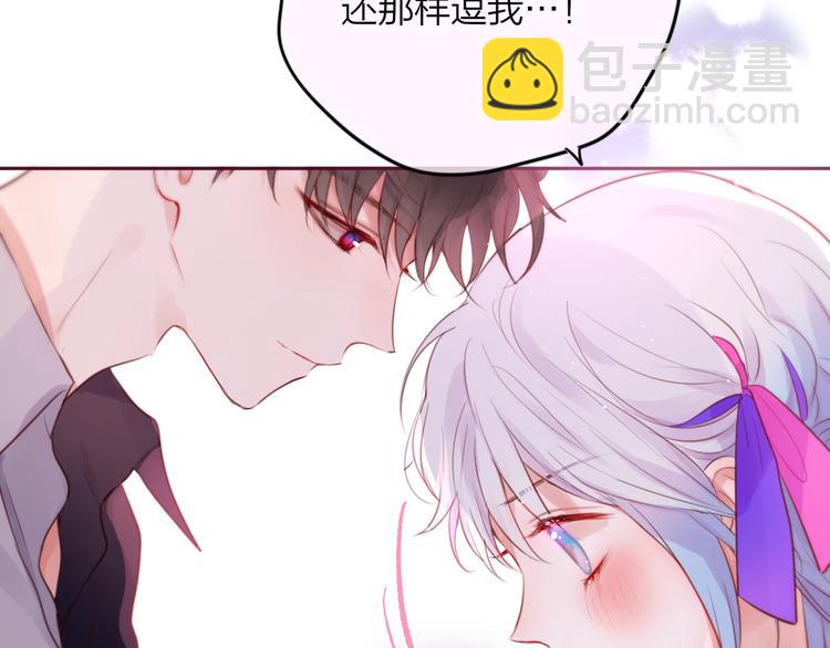 第63话 哥哥变老师？！(1/3)-第68话