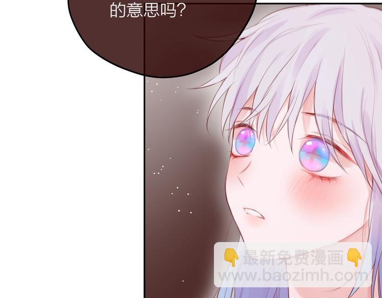 第63话 哥哥变老师？！(1/3)-第68话