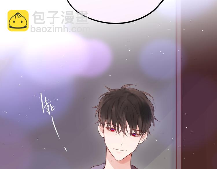 第63话 哥哥变老师？！(1/3)-第68话