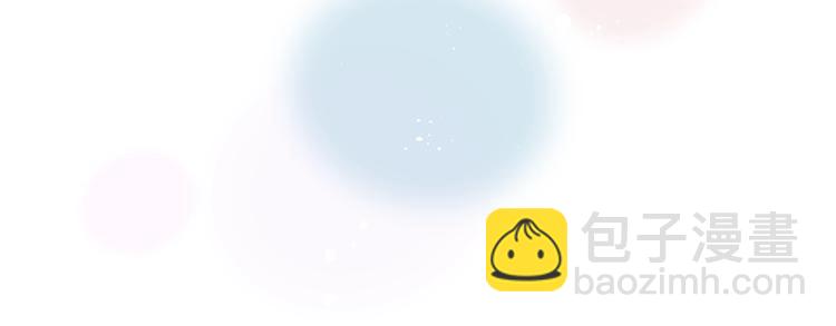 第63话 哥哥变老师？！(1/3)-第68话