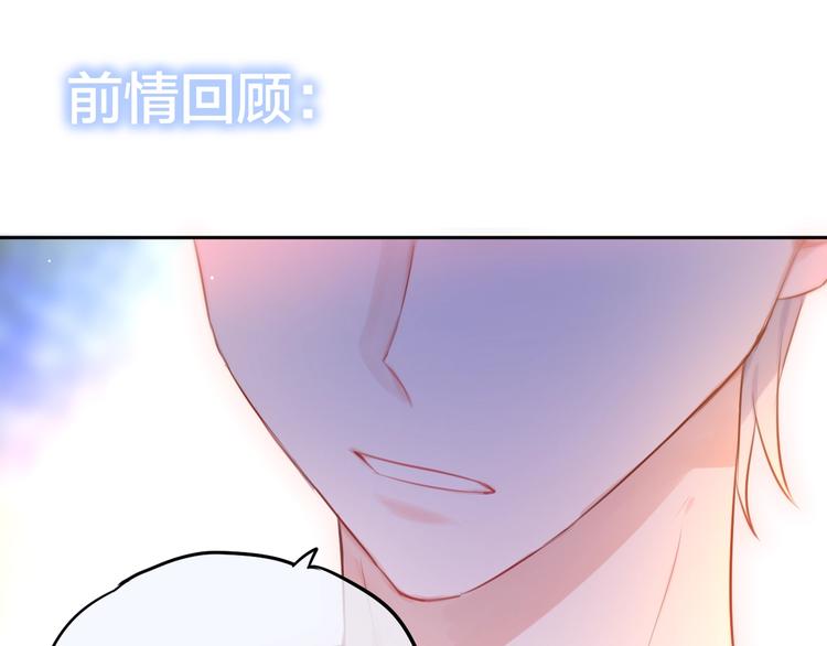 第65话 哥哥的权利(1/3)-第70话