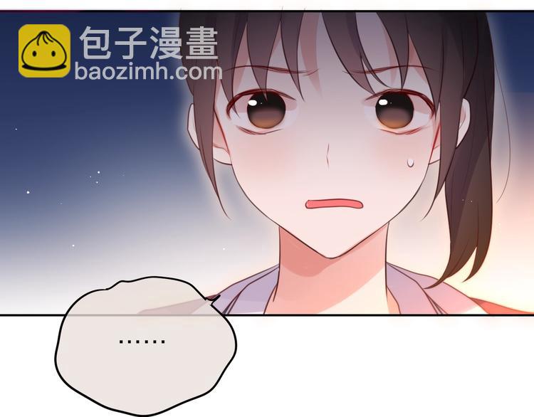 第65话 哥哥的权利(1/3)-第70话