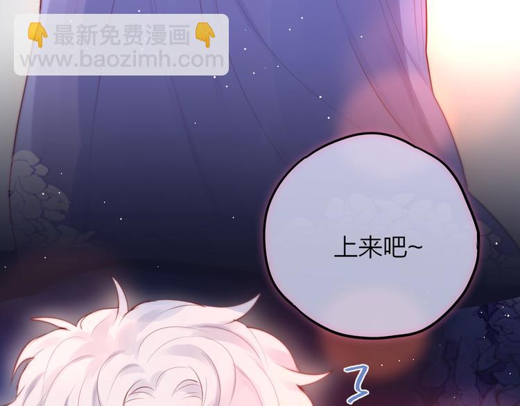 第65话 哥哥的权利(1/3)-第70话