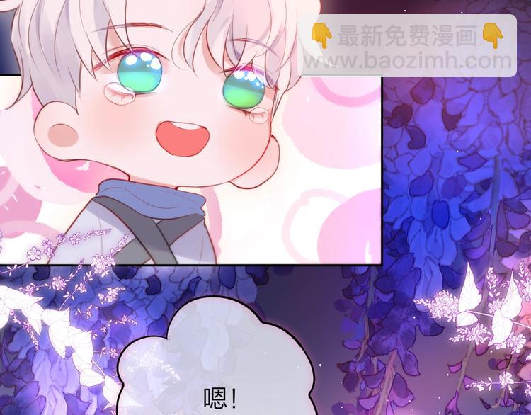 第65话 哥哥的权利(1/3)-第70话