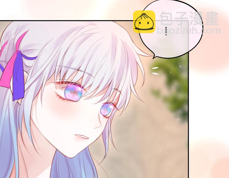 第65话 哥哥的权利(1/3)-第70话