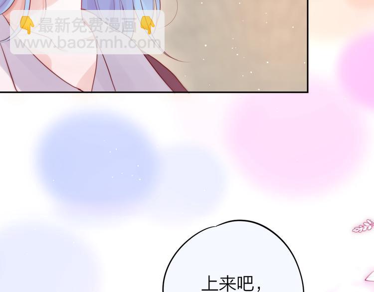 第65话 哥哥的权利(1/3)-第70话