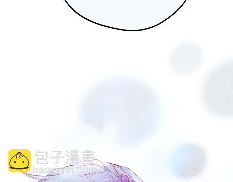 第65话 哥哥的权利(1/3)-第70话