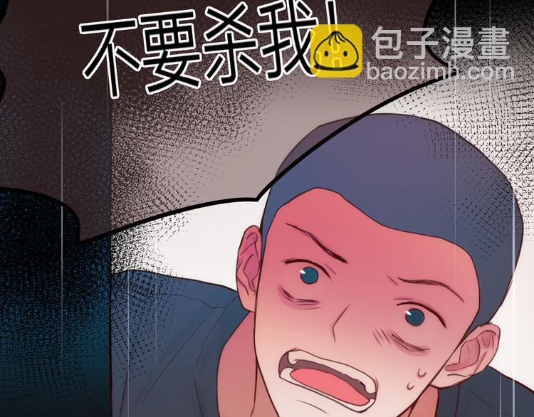 第7话 发烧(1/3)-第8话