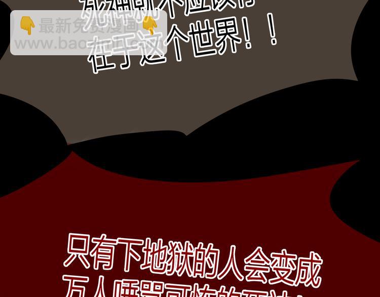 第7话 发烧(1/3)-第8话