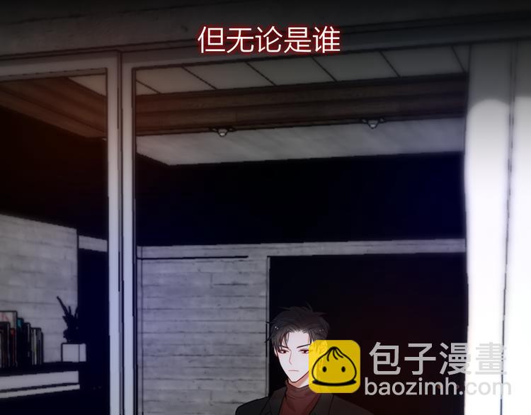 第7话 发烧(1/3)-第8话